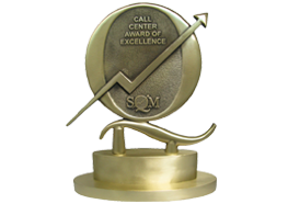 SQM Trophy